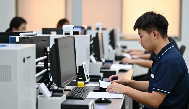 北京孤凡电子商务有限公司